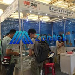 2019 IME Microwave Millimeter-wave THZ And Antenna Technology Event