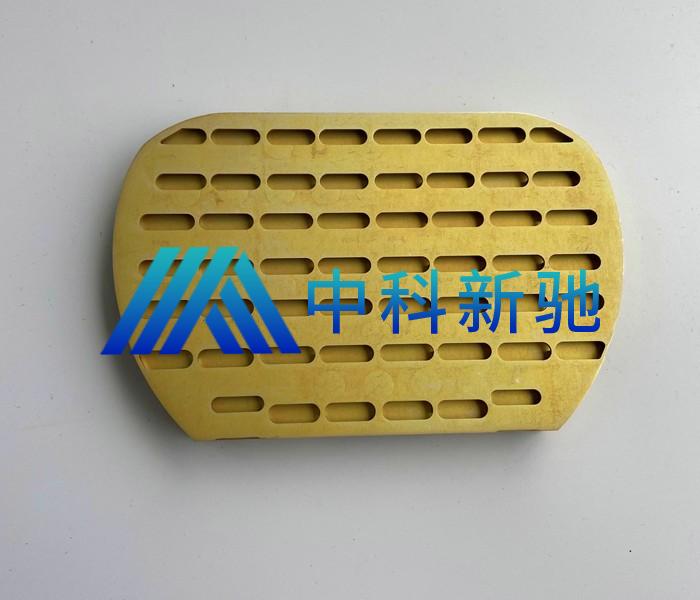 Ka waveguide slot array antenna